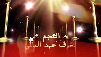 استغماية بطولة أشرف عبد الباقي وحمدي الميرغني Masrah.Masr.S04E21مسرح مصر