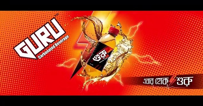 মিস্টার চালাক Mister Chalak Full Natok Niloy Alamgir Heme Eid Natok Bangla Natok 2024