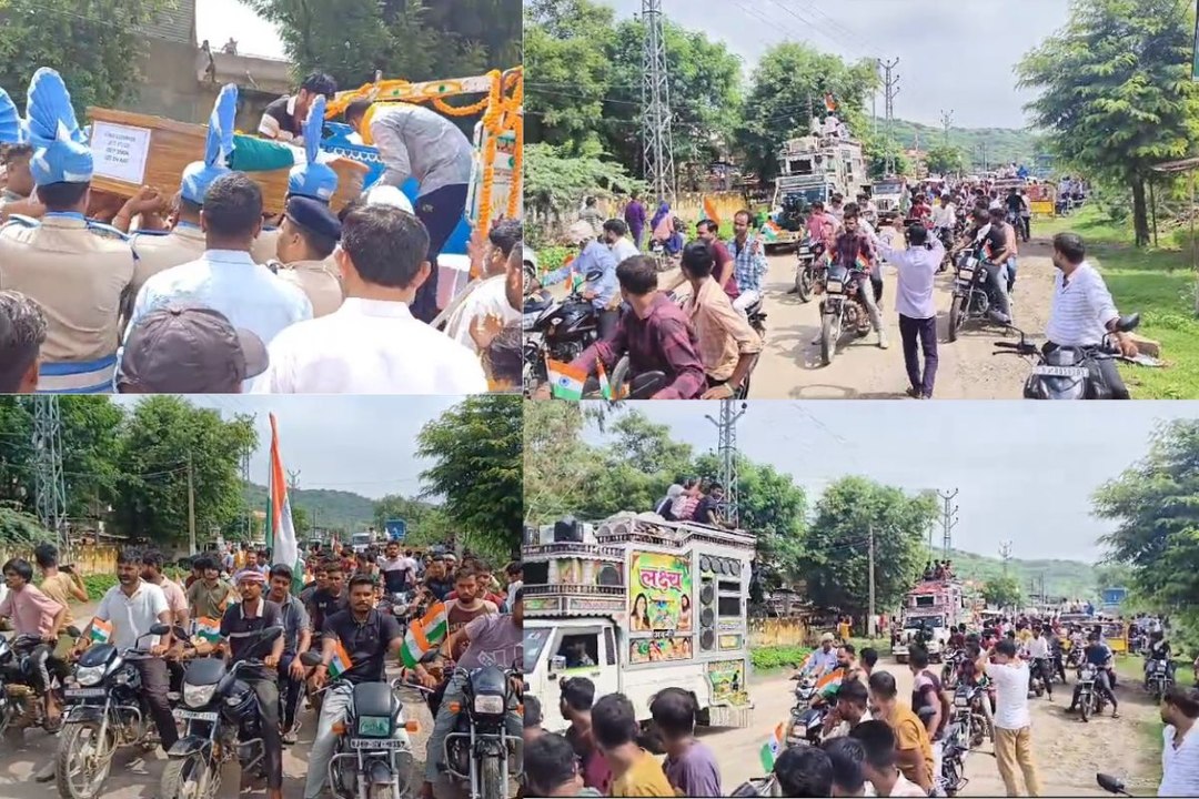 ड्यूटी के दौरान 34 साल के जवान को आया हार्ट अटैक, आज राजकीय सम्मान से होगा अंतिम संस्कार