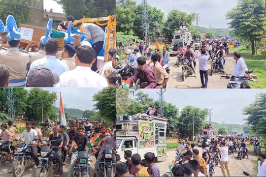 ड्यूटी के दौरान 34 साल के जवान को आया हार्ट अटैक, आज राजकीय सम्मान से होगा अंतिम संस्कार