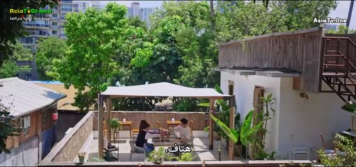 مسلسل افضل يوم في حياتي  الحلقة 11