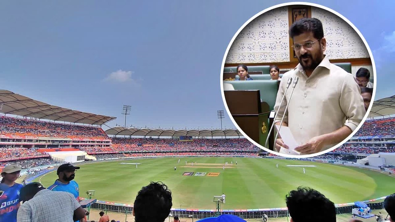 గుడ్​న్యూస్ - హైదరాబాద్​లో మరో ఇంటర్నేషనల్ స్టే...