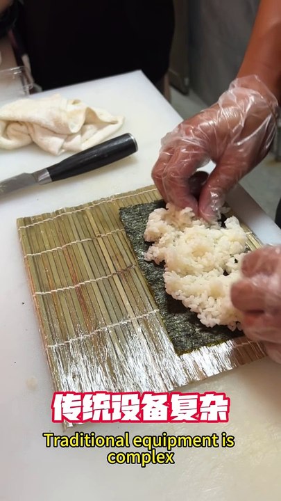 Sushi Intelligent Rice Laying Machine