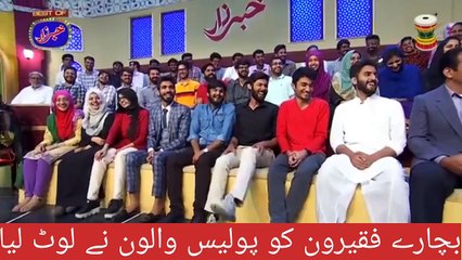 Khabarzar With Aftab iqbal Latest Shwo