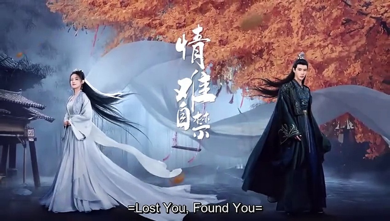 (ENG) Lost You, Found You (2024) Ep 13 EngSub