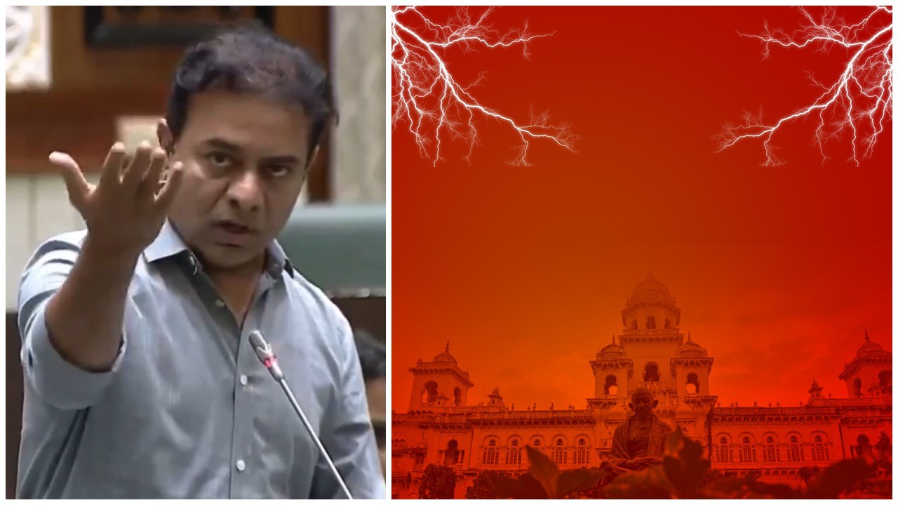 Social Media Attacks పై కాంగ్రెస్ కు షాకింగ్ రిప్లై ఇచ్చిన KTR | Oneindia Telugu