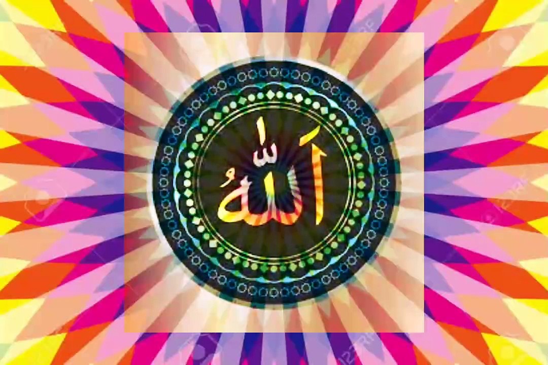 allah name gif#gif#alquran#islamic video#islam