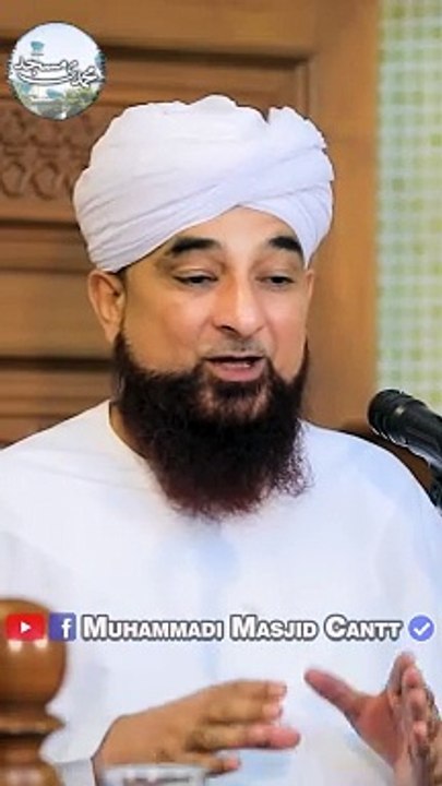 *مبارک ثانی قادیانی کیس کے فیصلے کے حوالے سے علامہ محمد رضا ثاقب مصطفائی صاحب کا اہم ترین بیان اور موقف*