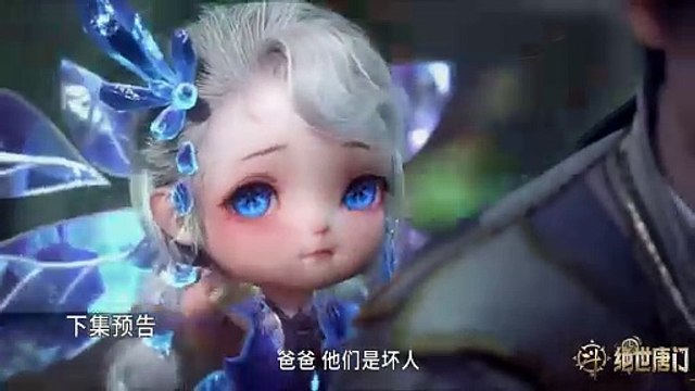 [Ep61PV] Soul Land 2 - The Peerless Tang Sect Ep 61 (Soul Land 2 Juensi Tangmen)(斗罗大陆Ⅱ绝世唐门) PREVIEW