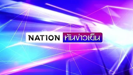 “อนุทิน” ชี้นายกฯ ยังต้องเป็นของเพื่อไทย | เนชั่นทันข่าวเย็น | 2 ส.ค. 67 | PART 2