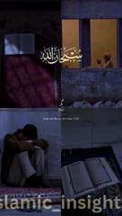 Surah Ash-Shu'ara #Allah #quran