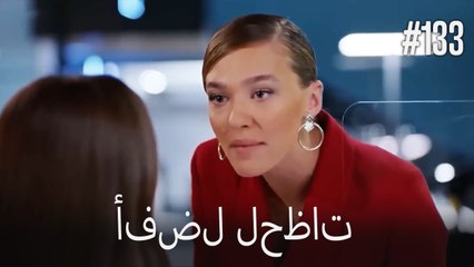 بهترین لحظه ها #133