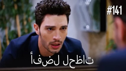 بهترین لحظه ها #141