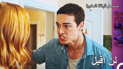 تذهب محاولات الإقناع سدى - مسلسل الياقة المغبرة 45