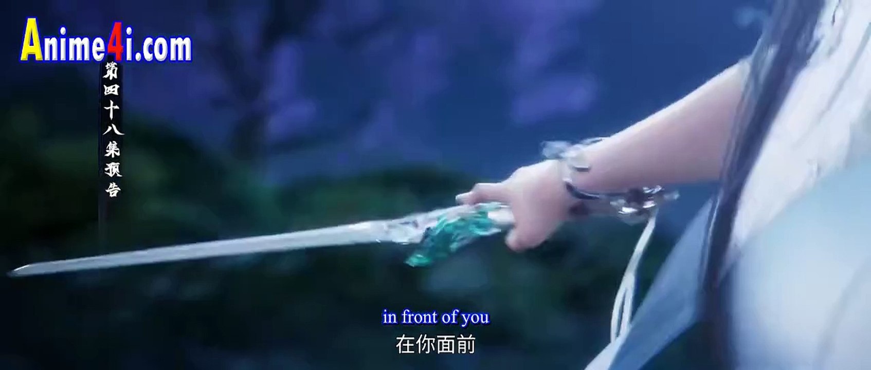 Jade Dynasty [Zhu Xian] Season 2 Episode 22 [48] PV