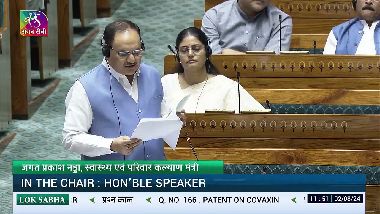 ICMR Receives ₹172 Crore Royalty for Covaxin | J P Nadda in Lok Sabha | Vaccine Maitri Highlights