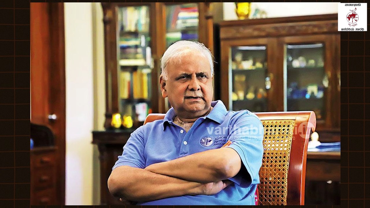 ಏನಿದೆ ಎಡಿಆರ್ ವರದಿಯಲ್ಲಿ? ಎಲ್ಲೆಲ್ಲಾ ವಂಚನೆ ನಡೆದಿದೆ? | ADR Report | Lok Sabha Elections 2024