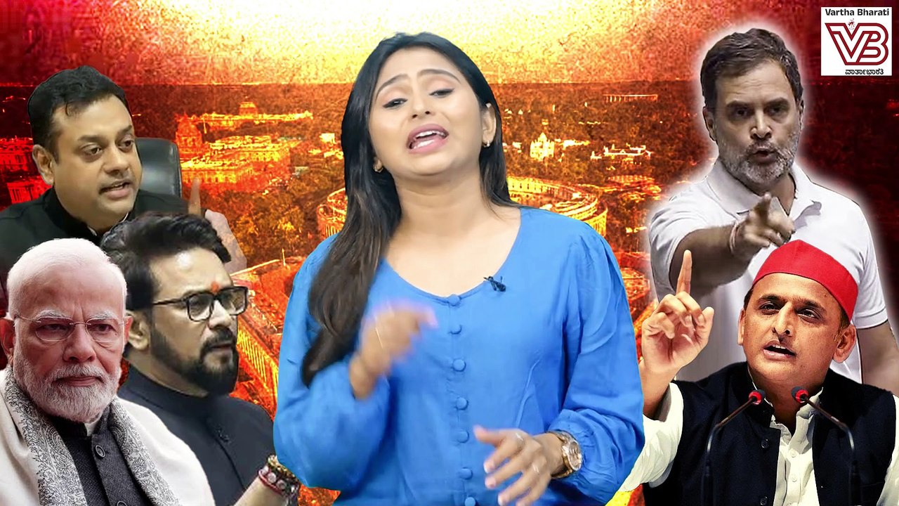 ಜಾತಿ ಕುರಿತ ಚರ್ಚೆಗೆ ಉತ್ತರ ಪ್ರದೇಶದಲ್ಲಿ ಬಿಜೆಪಿ ಬೆಲೆ ತೆರಲಿದೆಯೇ ? | BJP | Uttar Pradesh