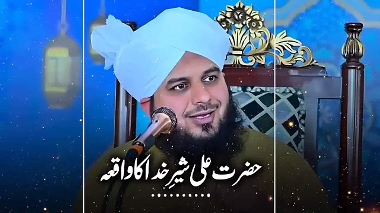 Ajmal qadri
