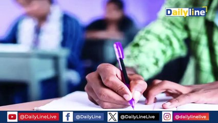 Vacancies in RBI Grade B | RBI ने इन पदों पर निकालीं भर्तियां इस तरह आसान से करें Apply ! |DailyLine