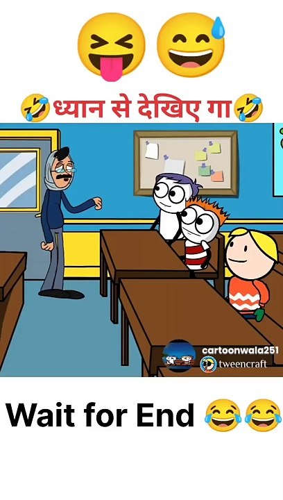 Hindi TV serial.