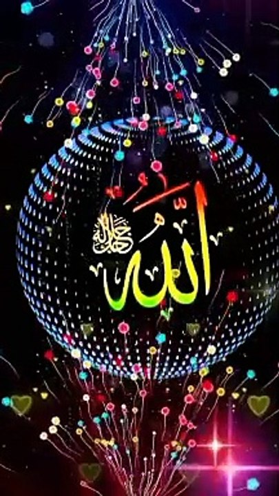 Most beautiful Islamic status #viral #dalilymotion