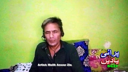 Rishton Ki Ahmiyat, Bhai Ki Shab, - Heartfelt Punjabi Nazm on Brotherhood & Family Bonds