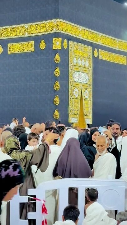 Islami video!!!