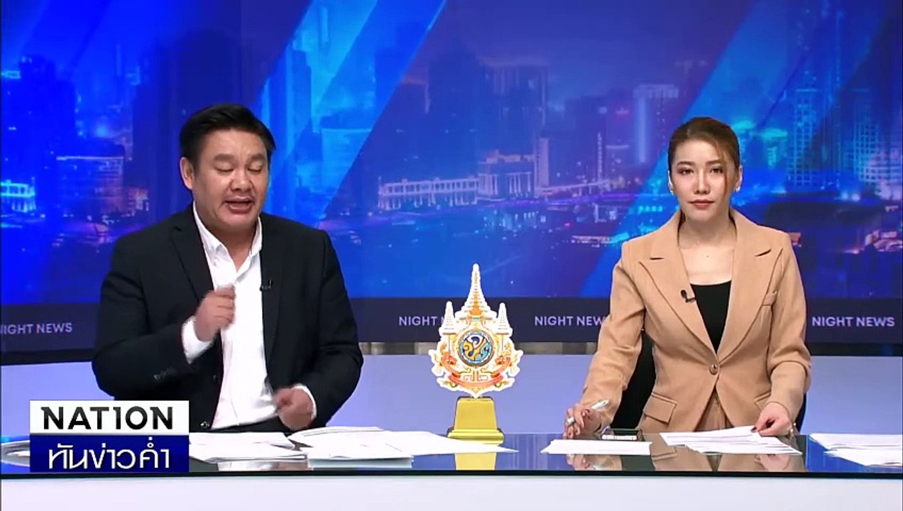 หนุ่มดื่มเหล้า-เสพยาคลั่งแทง รปภ.ไม่ยั้ง | เนชั่นทันข่าวค่ำ | 02 ส.ค. 67 | PART 2
