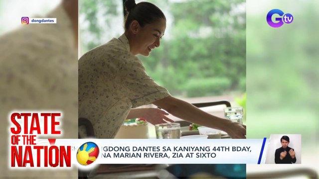 Wish ni Dingdong Dantes sa kaniyang 44th bday, tinupad nina Marian Rivera, Zia at Sixto | SONA
