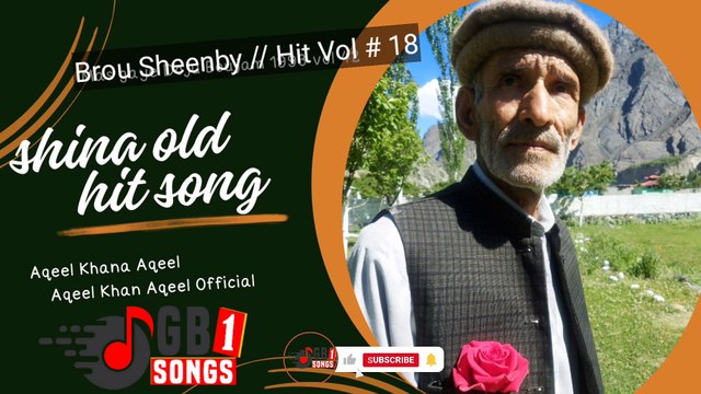 Shina New Songs Lyrics & Vocal Proforma 1997 Super Hit songs