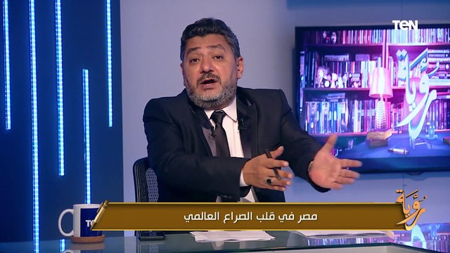 كيف حافظ المصريون على سيادتهم؟.. حسام الغمري: الوحدة الوطنية سلاحنا في مواجهة المؤامرات