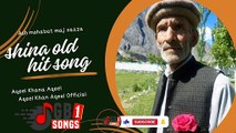 Shina New Songs Lyrics & Vocal Proforma 1985 super hit songs
