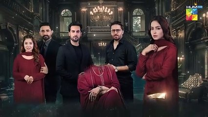 × Be Rung - Episode 15 Teaser - [ Sukaina Khan & Haroon Shahid ] - HUM TV