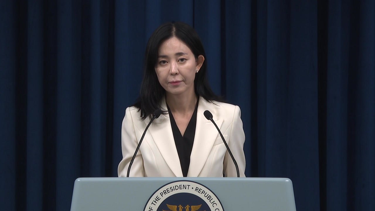 대통령실 "野 탄핵 폭주...이진숙, 당당히 헌재 심판 받을 것" / YTN