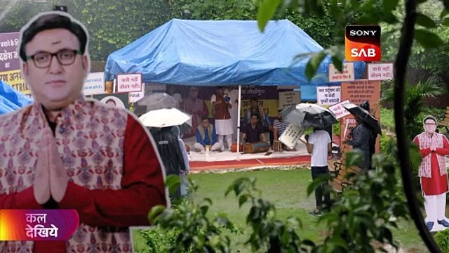 Wagle Ki Duniya| Promo Episode 1041| Sab Tv|