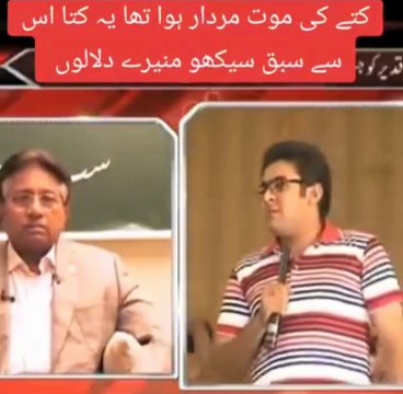 Foryou_viral_video-viral-video-foryou-imran-khan-pti-foryoupage-foryou-viral