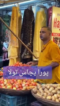 Foryou_viral_video-viral-video-foryou-kuriya-funny-videos-foryou-funny-kuriya