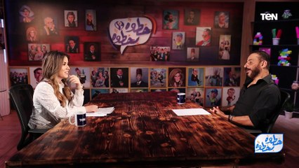 استشاري علاقات أسرية: مفيش علاقة في الدنيا مفهاش خناق.. لكن نحاول يكون خناق صحي ومفيد للعلاقة