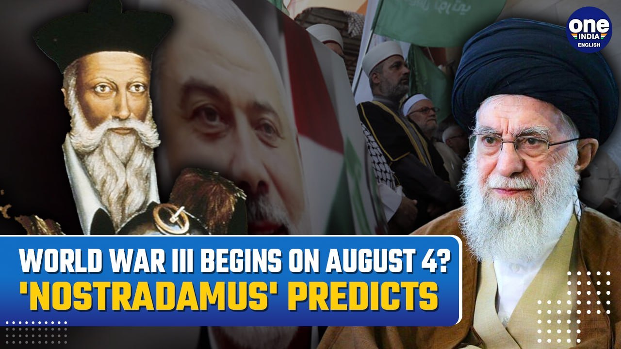 Nostradamus' August 4 World War Predictions For 2024 | Chilling Doomsday Predictions | World War 3