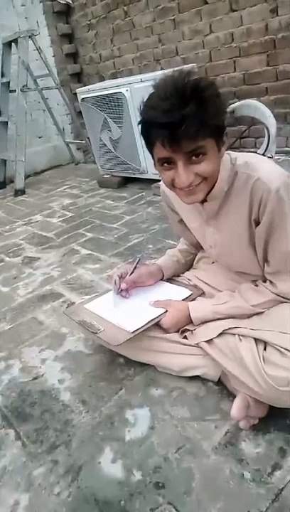 My student