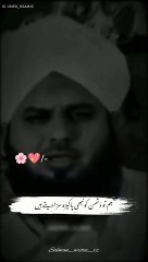 Islamic status ❤❤#viral #shortvideos #shorts