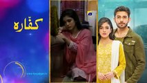 Haq_Mehar_Episode_04 - Yashma Gill - Shahroz Sabzwari - 1st August 2024 {360}