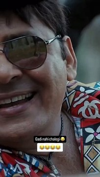 Ye gadi nahi chaly gi funny video amazing comedy