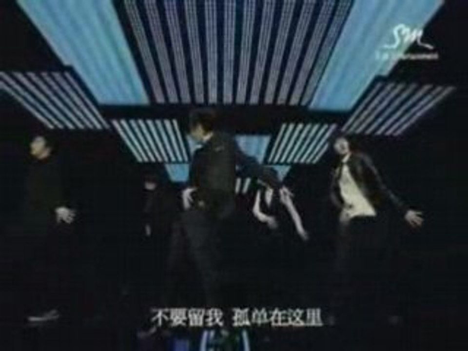 Super Junior M - U