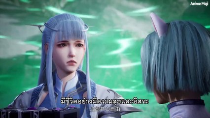 Spirit Sword Sovereign ดาบวิญญาณราชัน ตอนที่ 371 ซับไทย