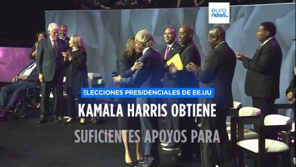 Video herunterladen: Kamala Harris consigue los apoyos suficientes para ser oficialmente candidata del Partido Demócrata