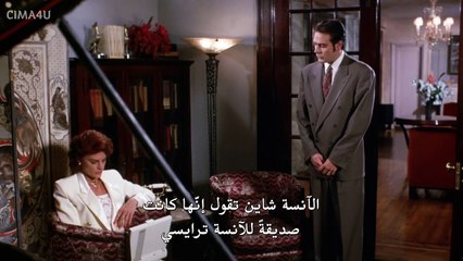 الفيلم الأمريكي-الحرارة السرية-1995-#للكبار فقط