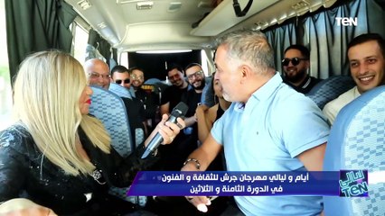 المطرب التونسي محمد الجبالي يبدع في غناء لاموني اللي غاروا مني خلال مهرجان جرش بالأردن