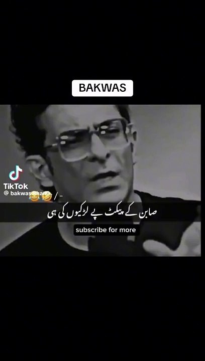 Kashif Jan